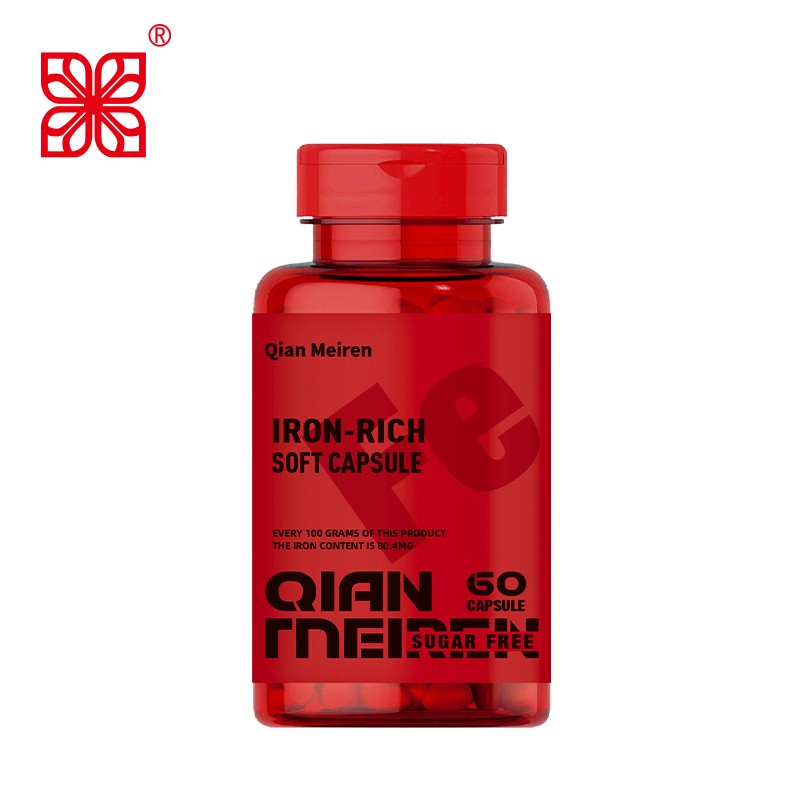 Coenzyme Q10 Softgel Manufacturer - Professional OEM Antioxidant Treat Cardiovascular