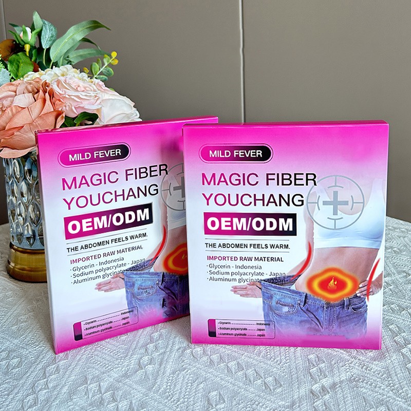 Body Ointment Patch Supplier - Hot-Selling Clean Tightening Weight Loss Promote Metabolism