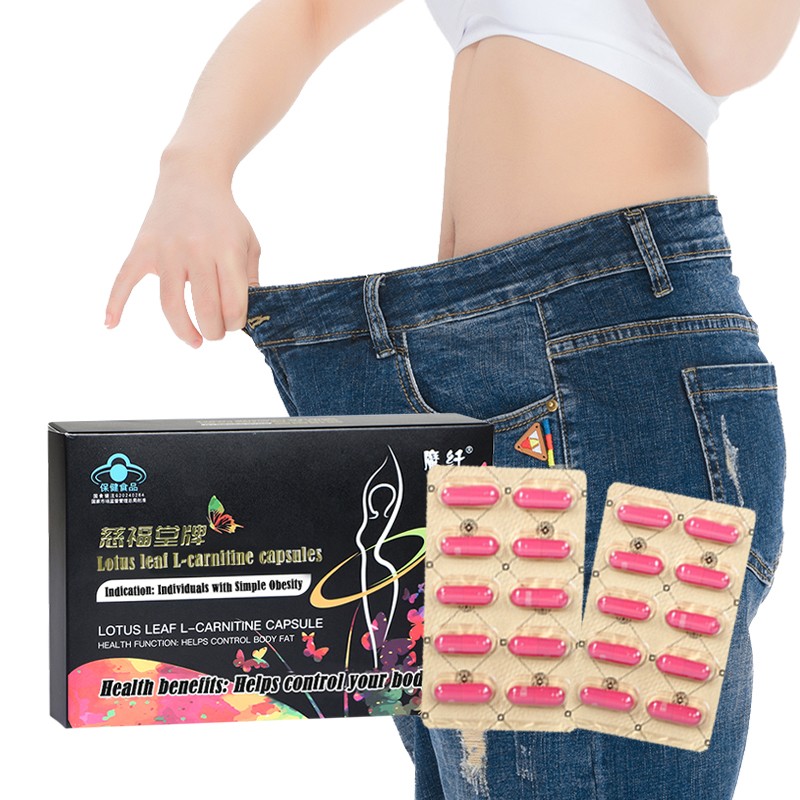 L-Carnitine Capsules Manufacturer - Fat Burning Weight Loss Dietary Fiber Colon Cleanse
