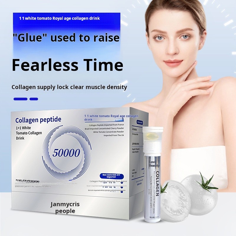 Multi Collagen Powder Drink Manufacturer - Unflavored Skin Whitening Oral Liquid Anti-Wrinkle