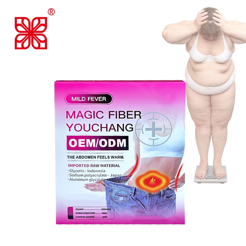 Belly Weight Loss Patch Manufacturer - Private Label Natural Plant Extract Slimming Stickers