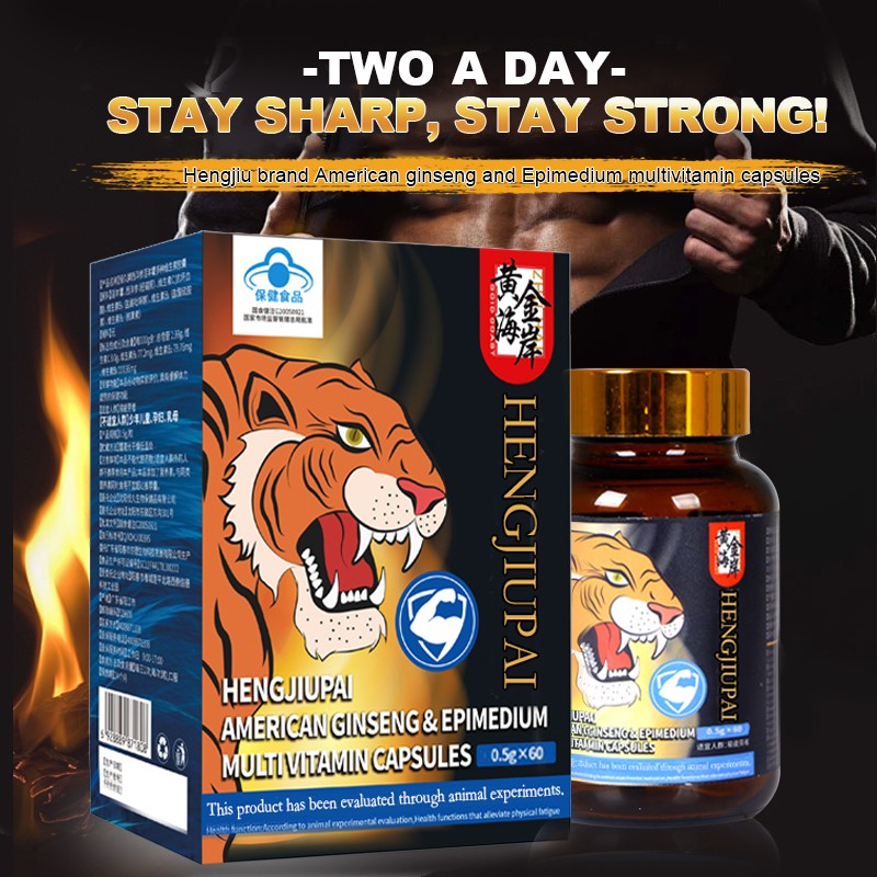 American Ginseng Epimedium Capsules Factory - OEM Natural Herbal Extract Male Enhancement