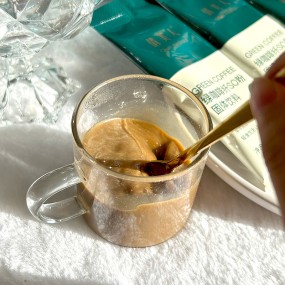 Weight Loss Green Coffee Supplier - Premium Quality Herbal Slimming Instant Extract