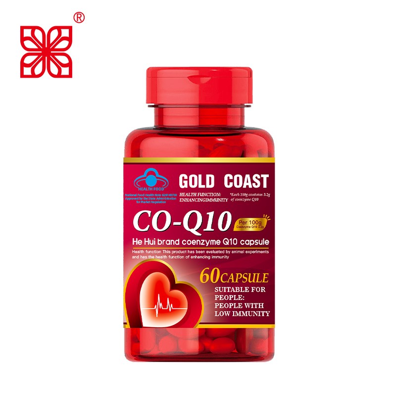 Coenzyme Q10 Capsules Manufacturer - Manufacture Supply Nutritional Supplement Healthy Heart