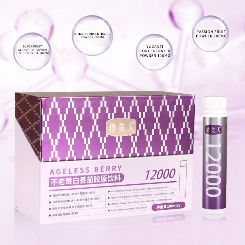 Collagen Peptide Oral Liquid Manufacturer - Hot Selling Beauty Skin Whitening Marine Drink