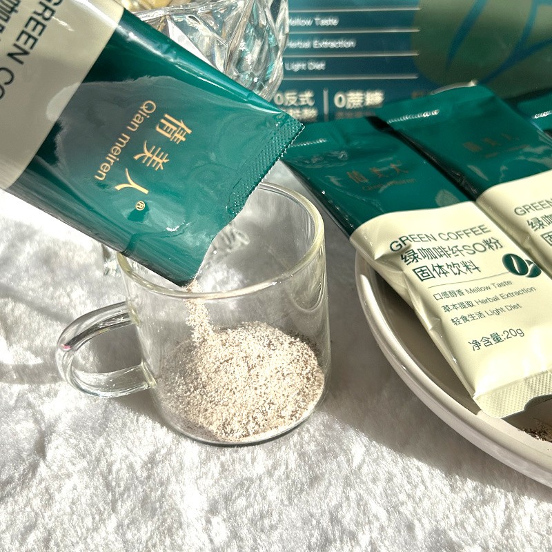 Instant Slim Green Coffee Supplier - Customization OEM ODM Fiber Powder Weight Loss