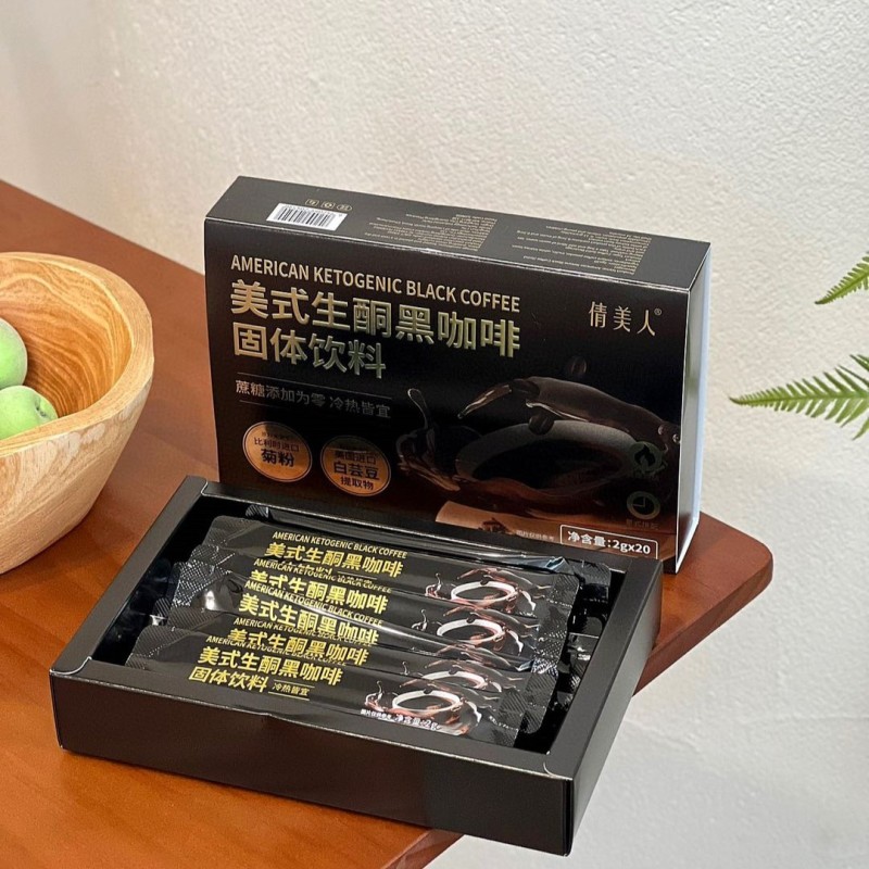 Skinny Coffee Manufacturer - OEM ODM Keto MCT Oil Healthy Diet Meal Replacement