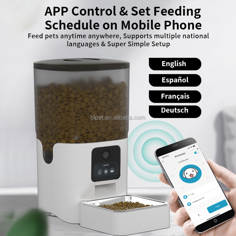 Automatic Dog Feeder Factory - Remote Control Big Dog Food Dispenser