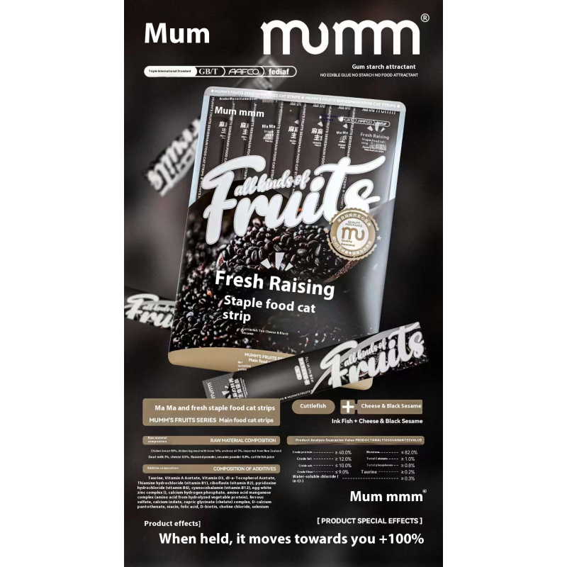 Cat Snacks Supplier - Wholesale Delicious Cod Fish Chicken