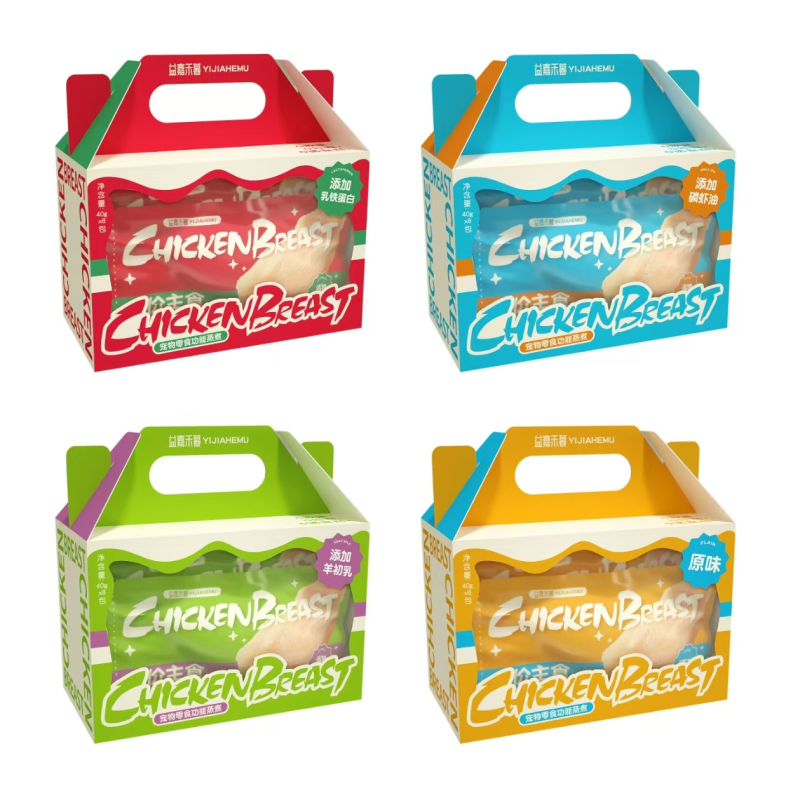 Pet Snacks Factory - Steamed Chicken Breast Low Fat High Protein