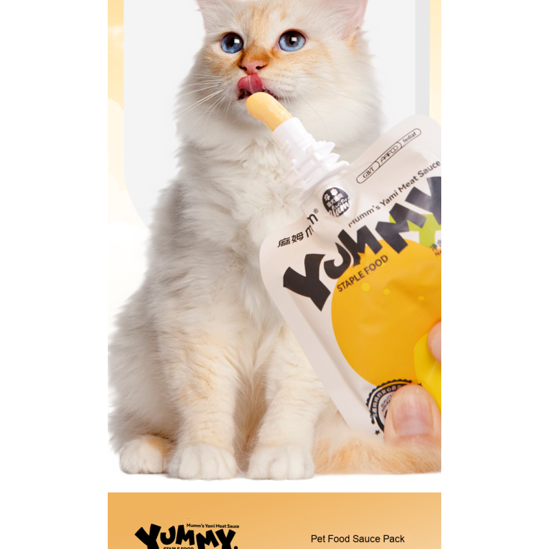 Pet Wet Food Supplier - OEM Customized Fruit Meat Puree