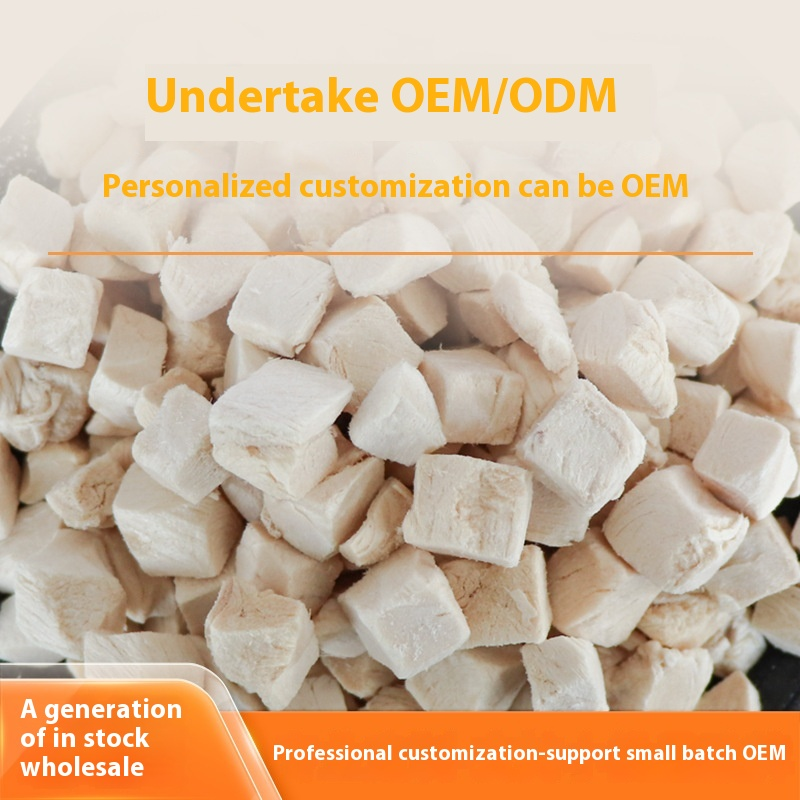 Pet Treats Supplier - Factory Freeze-Dried Chicken Duck Raw