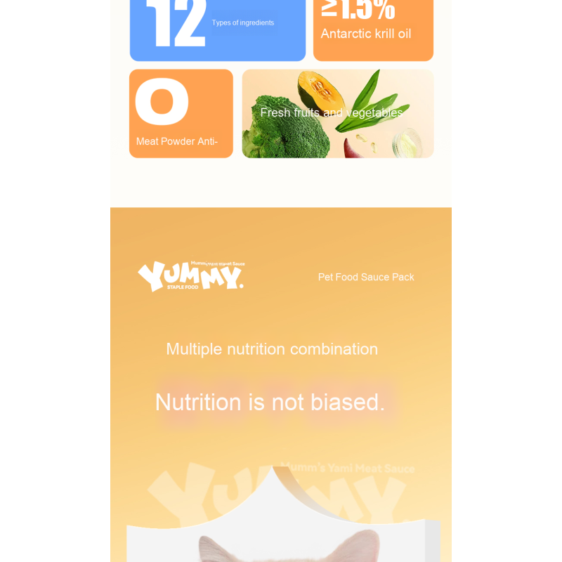 Cat Snacks Manufacturer - OEM Functional Natural Ingredients