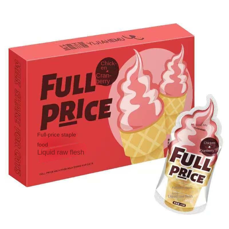 Pet Wet Food Manufacturer - High-Protein Liquid Raw Meat Meal