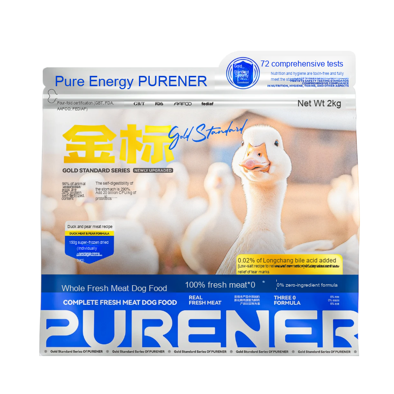 Dog Food Supplier - Purener Gold Label Adult Puppies Dry