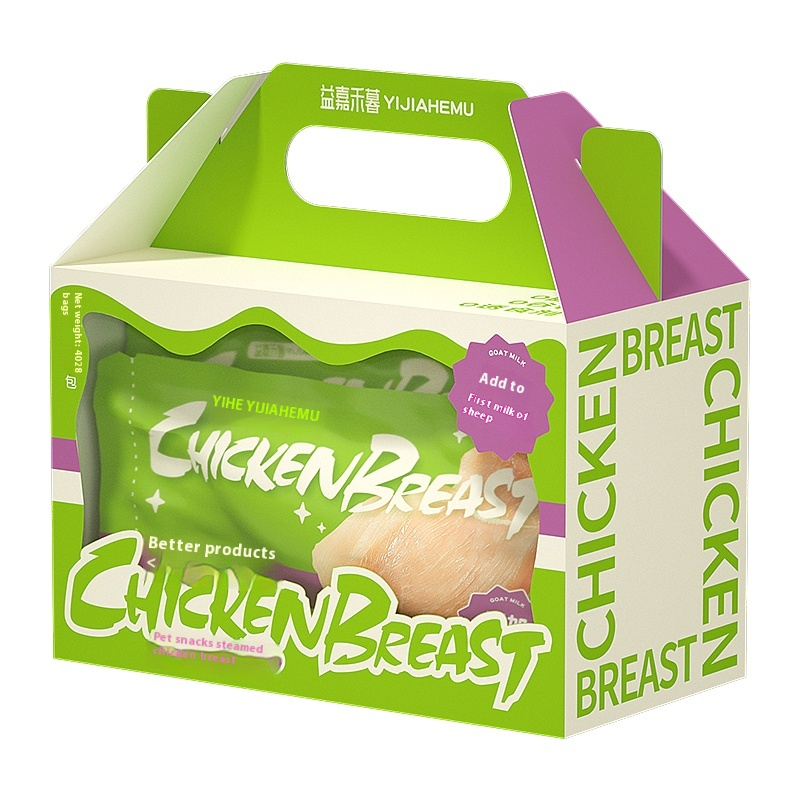 Pet Snacks Factory - Steamed Chicken Breast Low Fat High Protein