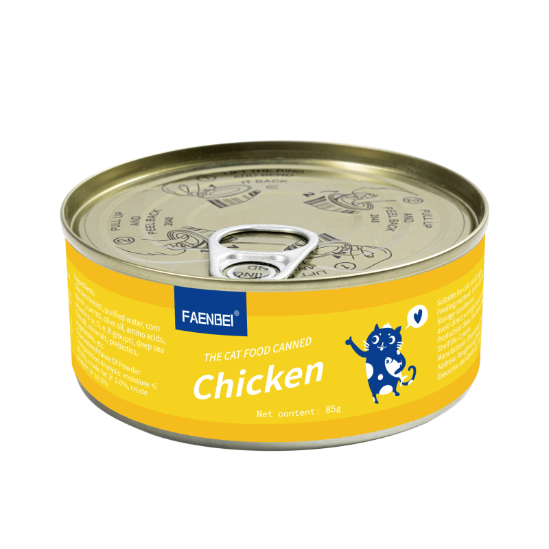 Cat Wet Food Factory - FAENBEI Tuna Canned Hydrating Nutritional