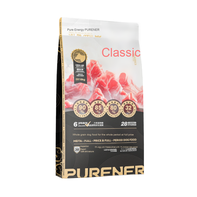 Dog Food Supplier - PURENER Classic Grain-Free Beef Supplement