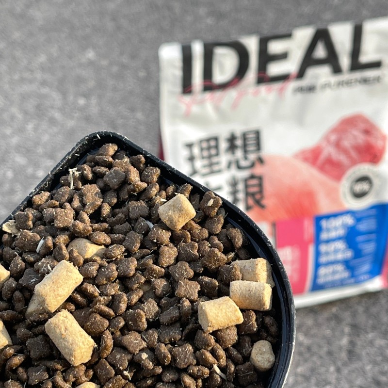 Cat Food Factory - Hot Selling Chicken Goose Universal Freeze-dried