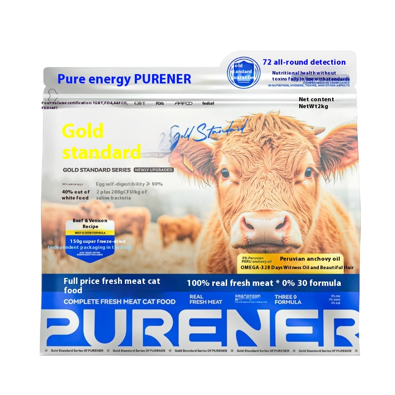Cat Food Manufacturer - Purener Gold Label Venison Beef Dry