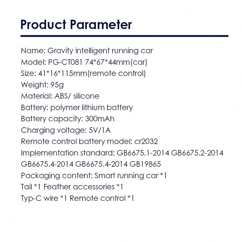 Interactive Pet Toy Manufacturer - USB Rechargeable Remote Car