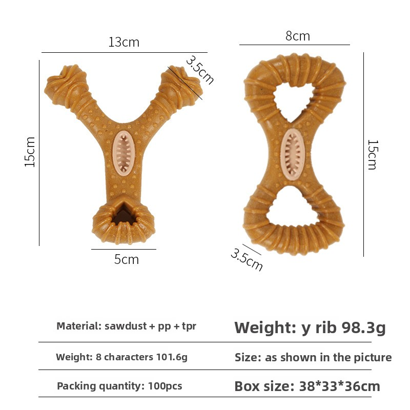 Dog Toy Factory - Durable Sustainable Rubber Bone Interactive Play