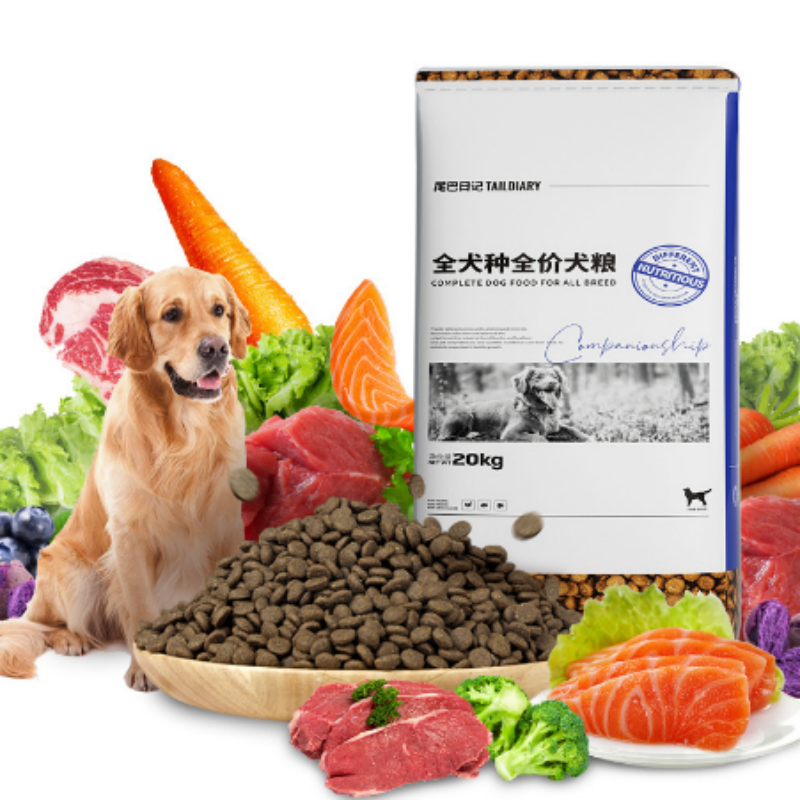 Dog Food Factory - Wholesale 100% Meat High Protein Health Dry Food