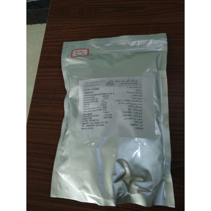 Food Ingredients Fat Filled Milk Powder Non Dairy Creamer for Chocolate Cookies Dairy