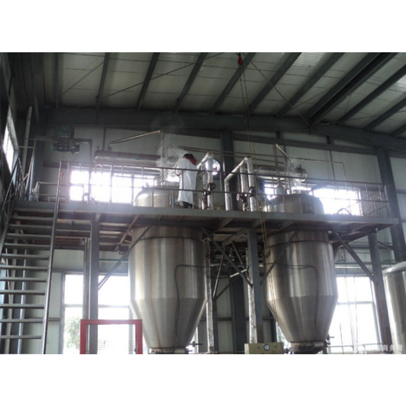 GMO Free  Bulk Rice Protein for Health Food