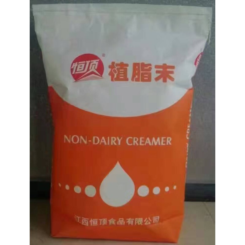 Hot Sale Soft Serve Ice Cream Powder Mix With Non Dairy Creamer Ingredient
