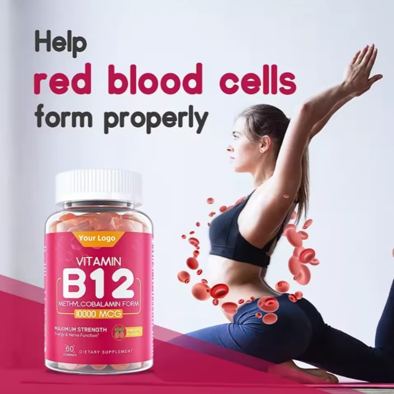 Brain Energy Gummy Manufacturer - OEM Vitamin D B12 Boost Mood