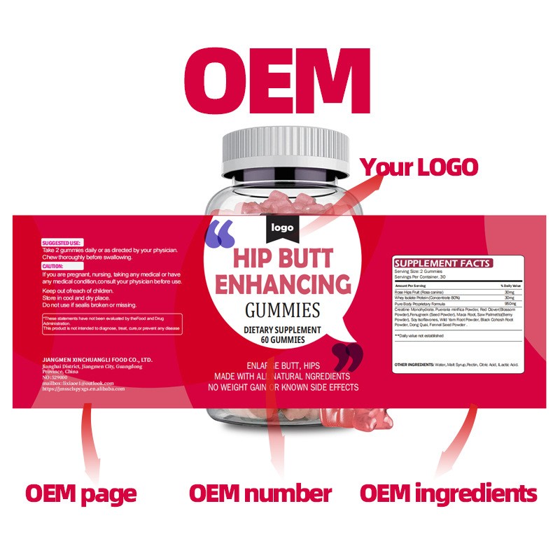 BBL Gummies Manufacturer - OEM ODM Maca Breast Hip Butt