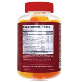 Kids Vitamins Gummies Manufacturer - Organic Multivitamin Gummy Bear