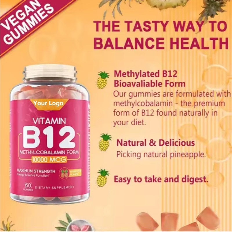 Brain Energy Gummy Manufacturer - OEM Vitamin D B12 Boost Mood