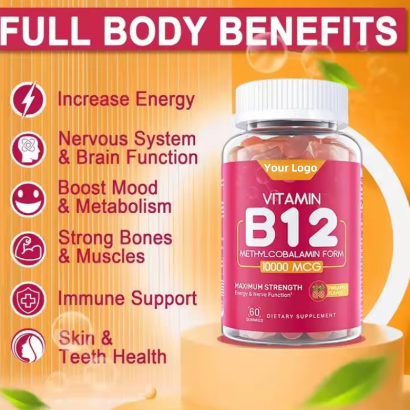 Brain Energy Gummy Manufacturer - OEM Vitamin D B12 Boost Mood