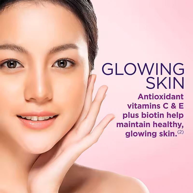 Skincare Whitening Gummies Manufacturer - Competitive Prices Direct