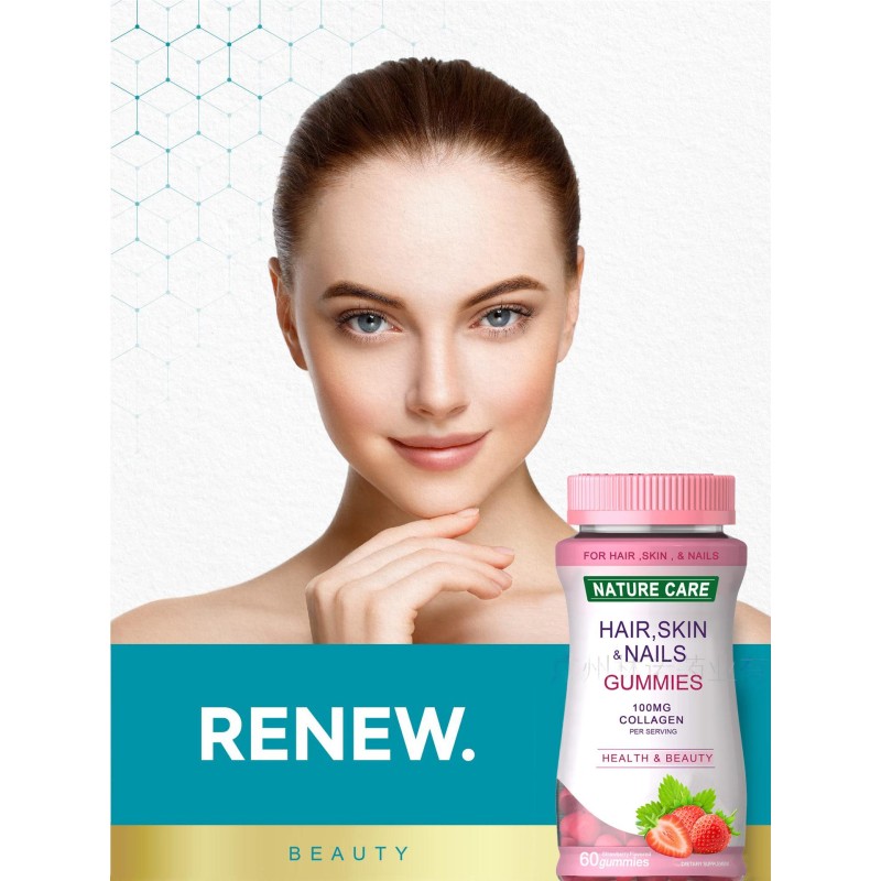 Skincare Whitening Gummies Manufacturer - Competitive Prices Direct