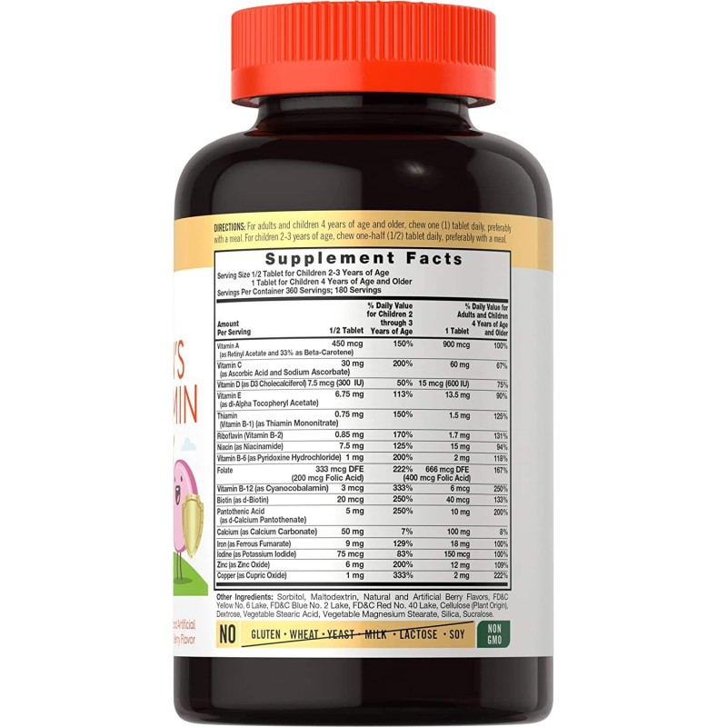 Children Multivitamin Manufacturer - OEM ODM Chewables Immune