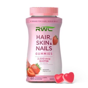 Skincare Whitening Gummies Manufacturer - Competitive Prices Direct