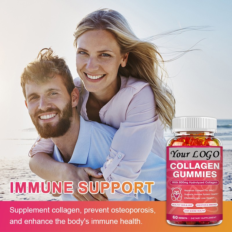 Collagen Gummies Manufacturer - Private Label Dietary Immune Health
