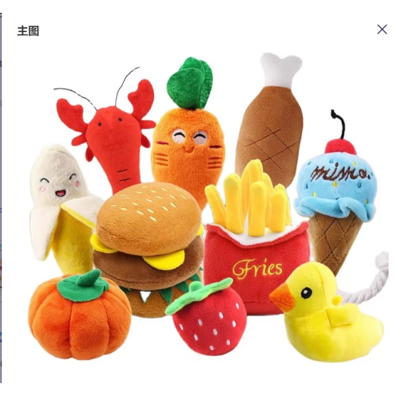 Cotton Dog Chew Manufacturer - High Quality Stuffed Pet Plush Double Knot Rope