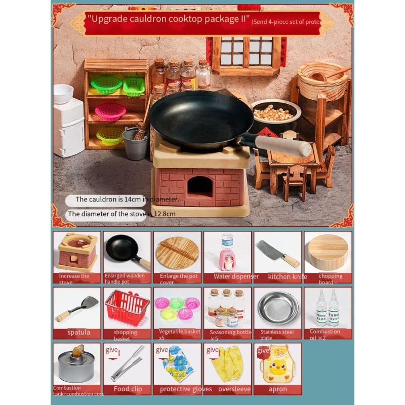 Mini Kitchen Toys Manufacturer - Home Cooking Really Boiled Wood Full Set Simulation