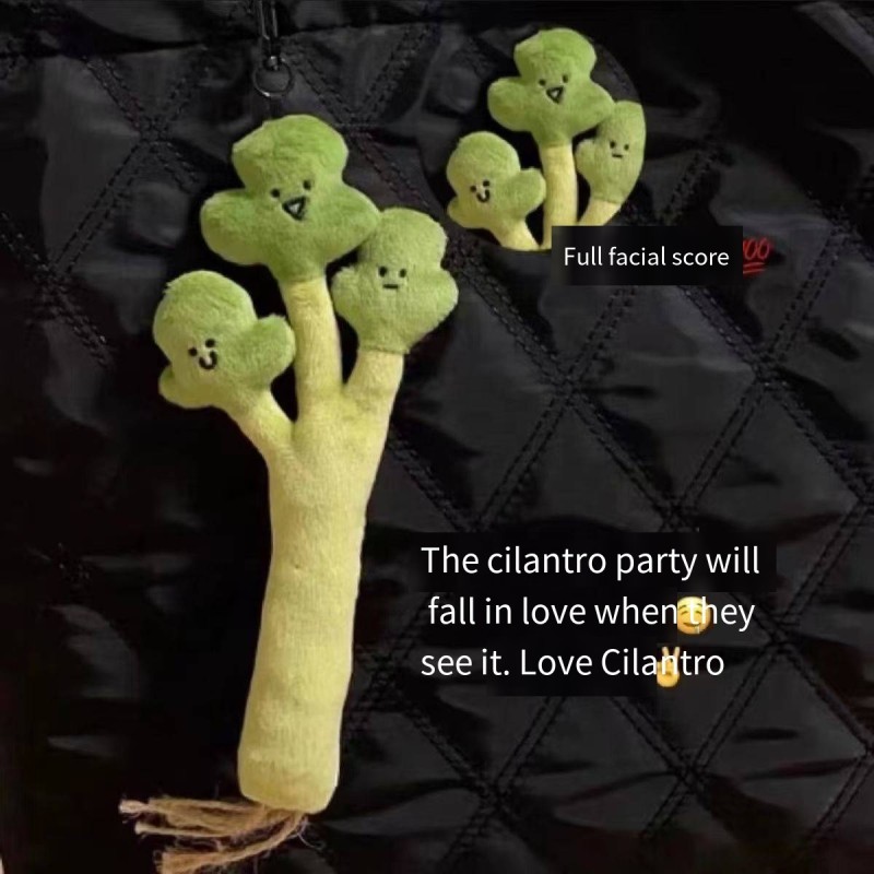Vegetable Plush Pendant Manufacturer - Funny Coriander Realistic Backpack Keychain