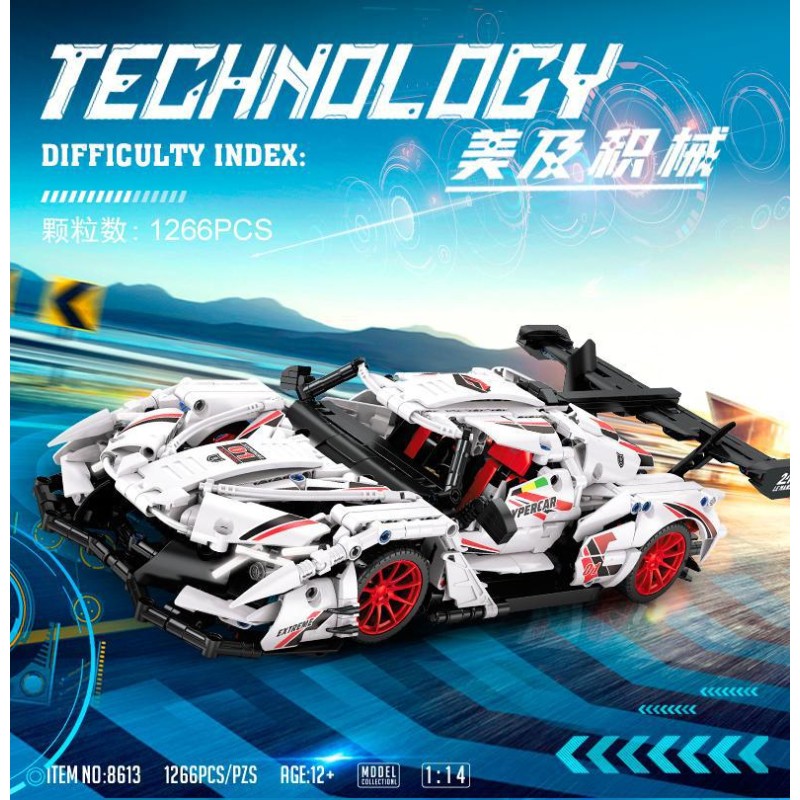 Racing Car Building Block Manufacturer - Master Series Super Red Speed 1:8 Scale