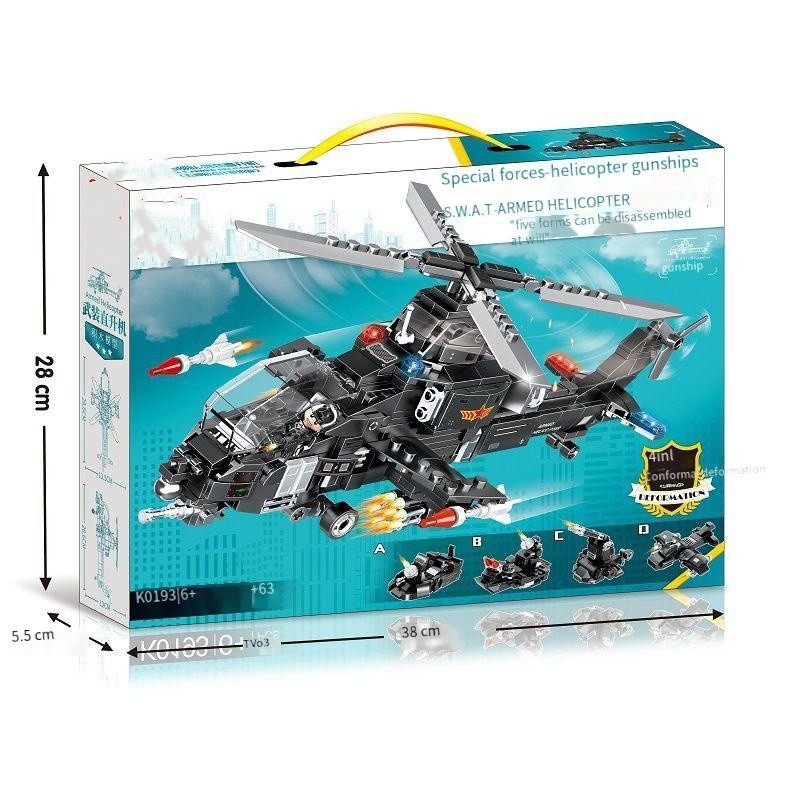 Creative Building Blocks Factory - 8 in 1 3D DIY Sports Car Toy Durable Plastic