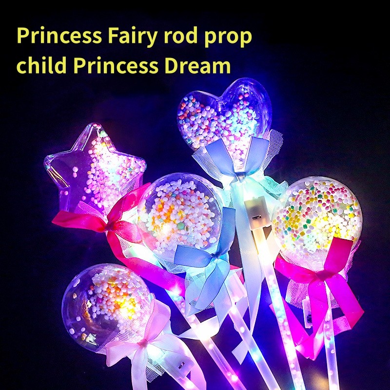 Inflatable Frog Toy Manufacturer - Wholesale Stretchy LED Light Flashing PVC