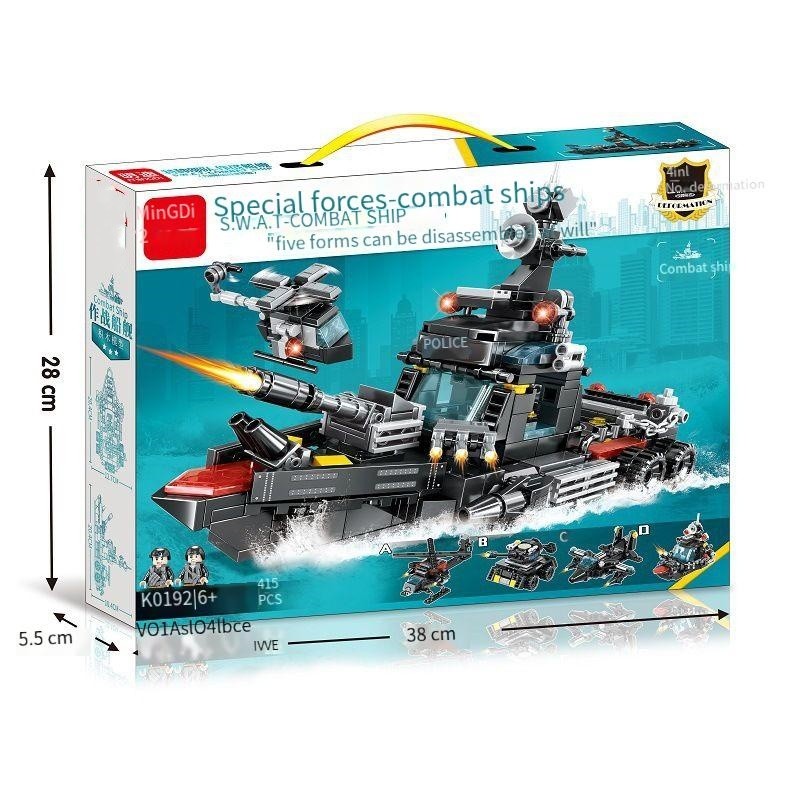 Creative Building Blocks Factory - 8 in 1 3D DIY Sports Car Toy Durable Plastic