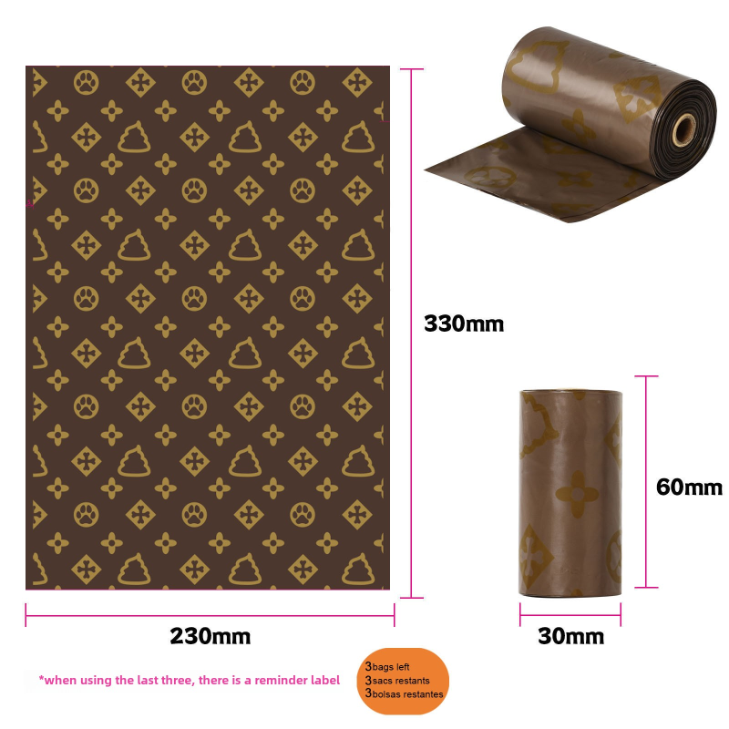 Pet Waste Bag Supplier - Biodegradable Eco-Friendly Sustainable Coffee-Flavored