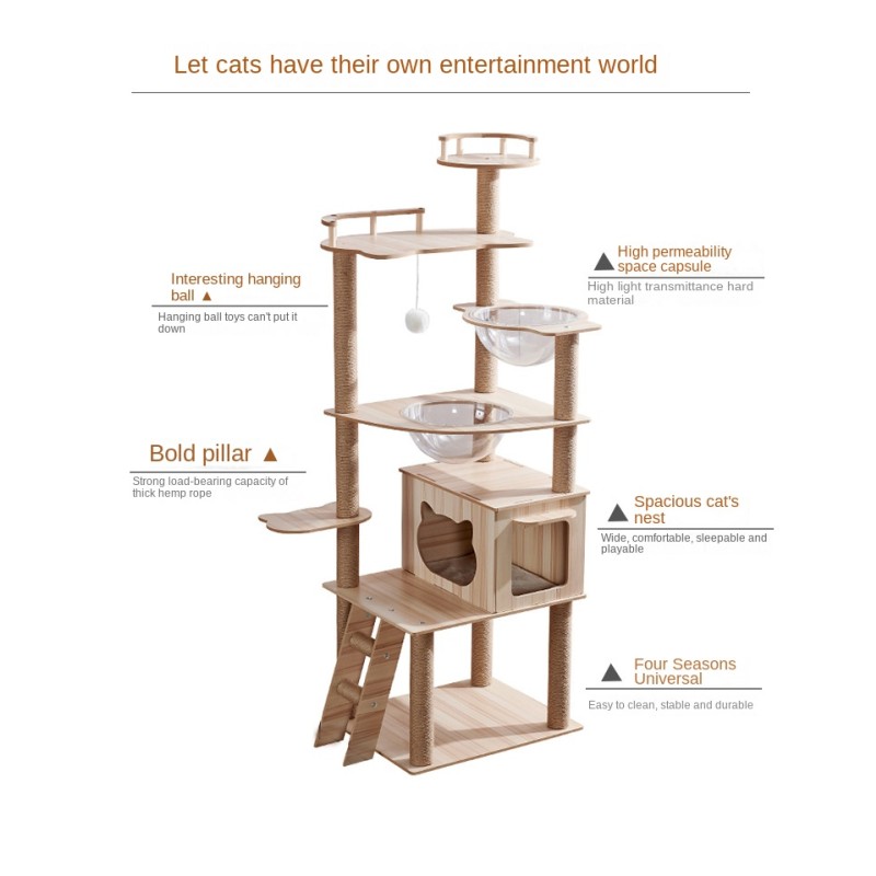 Tall Cat Tree Factory - Hot Sale Floor to Ceiling Hammock Bed Climbing Posts