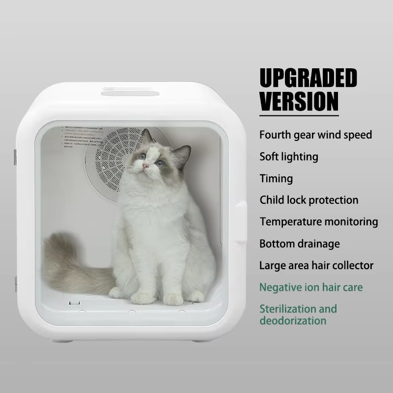 Pet Dryer Room Supplier - Wholesale Auto Dryer Box Dry Room Machine Smart Cabinet